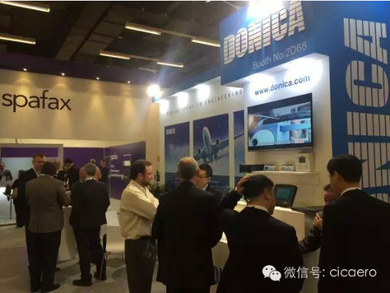 多尼卡德國漢堡航空內飾展AIX專題報道
