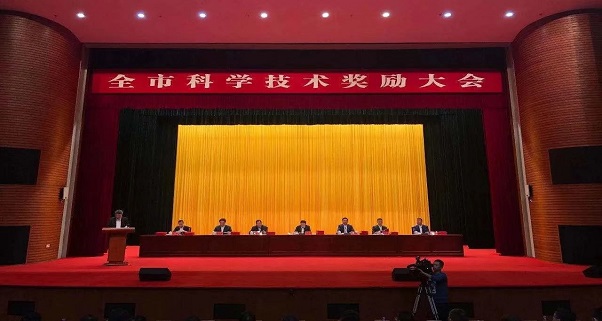 新年開(kāi)工首日，多尼卡獲頒深圳市科學(xué)技術(shù)獎(jiǎng)